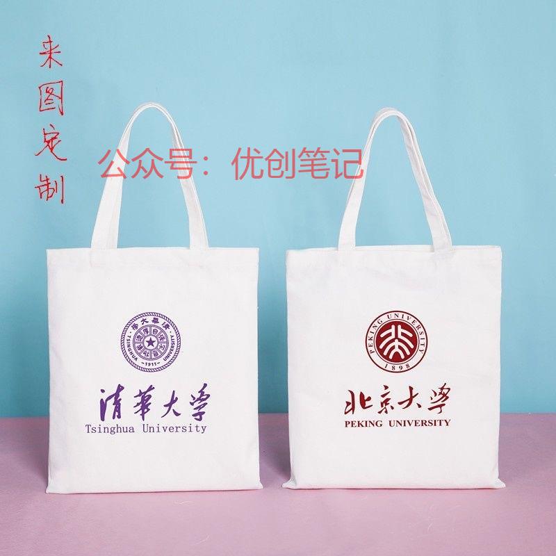 又快到高考季，很多日子…#情报-搞钱线报📢论坛-网创交流-优创圈